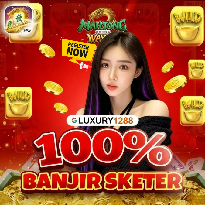 LUXURY1288