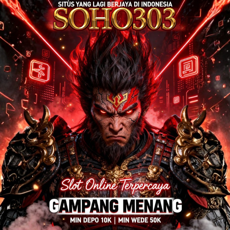SOHO303