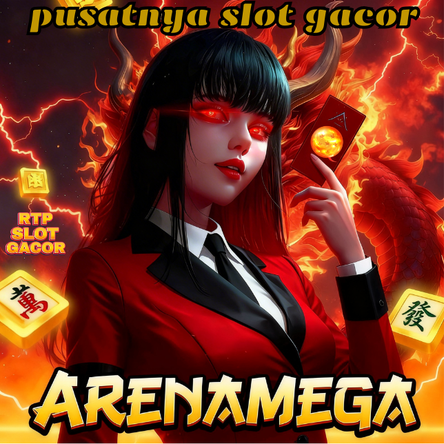 ARENAMEGA