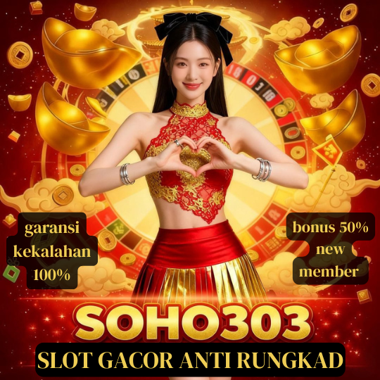 SOHO303