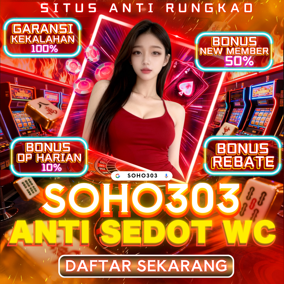 SOHO303
